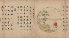 【提供资料信息服务】日本弘安元年（1278）仿真画卷：十牛图颂并序，南宋廓庵禅师著。其内容是以牧牛为主题，用十幅图画寓意禅宗修心证道如牧牛。一序 ( 著语 ) 、一颂 ( 诗 ) 、一图。原尺寸：31.1 x 624.8 厘米（不含装裱）