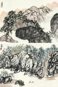 艺术微喷 陈子庄(1913-1976) 秋山图二帧50x75厘米