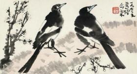 艺术微喷 李苦禅(1899-1983) 报喜图55-30厘米