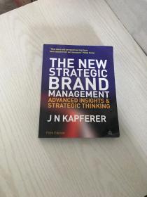 the new strategic brand management