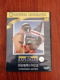 美国国家地理 国家地理百年纪念 VCD  未开封