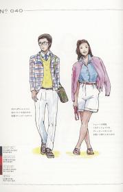 日文原版  Japanese Fashion Color 100日本流行色100