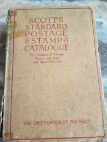 英文原版·美洲集邮：1951年《斯科特标准邮票目录SCOTT'S  STANDARD POSTACE STAMP CATALOGUE 》—欧洲、非洲和亚洲的国家及其殖民地