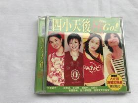 台湾  四小天后   CD