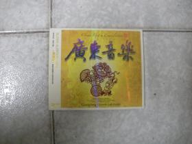 广东音乐 3CD(木盒包装)