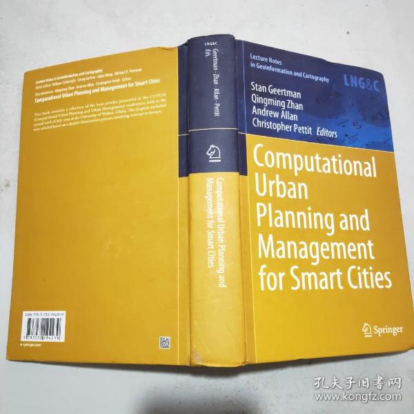 英文原版Computational Urban Planning and Management for Smart Cities 中国武汉大学举办的第16届计算机在城市规划和城市管理中应用