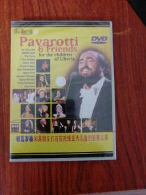 英文金典系列6 帕瓦罗蒂和其朋友们在拉托维亚为儿童的慈善义演 DVD 侧开精装 光盘 碟片 盒装  外国电影 绝版