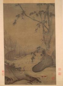 宋 马远 竹溪鸳鸯图 37x50.2cm 绢本 1:1高清国画复制品