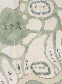 古地图1807-1809 淮扬水道图 清嘉庆12年至14年。纸本大小81.67*101.02厘米。宣纸原色仿真。微喷