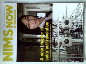 NIMS NOW INTERNATIONAL NO 3 2016 材料学术期刊  NATIONAL INSTITUTE FOR MATERIALS SCIENCE