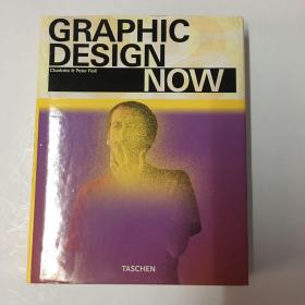 Graphic Design Now【德文原版、铜版纸彩印】