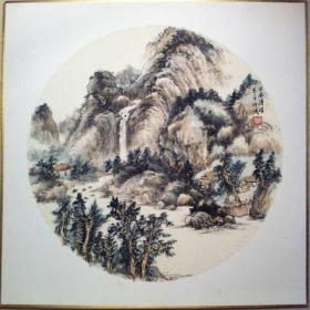 沪上画家 曹恒斌 山水圆光