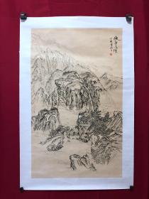 书画9908，四川画家【袁建军】钢笔画，传统山水画，厚纸精托