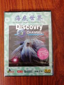 海底世界 DVD 【5种语言】