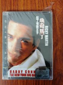 拉丁情歌王子：瑞奇马丁 （DVD 1碟装）