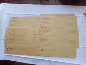 老信封 纪念中国邮政成立一百周年信封 25枚