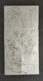日本回流字画手绘名家画稿山水图软片D2500