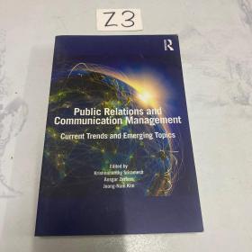 Public Relations and Communication Management（外文原版）