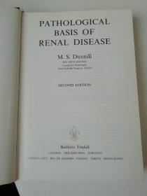 Pathologic Basis of Renal Disease..