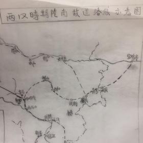 蜡版两汉时期陇南故道路线示意图