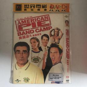 美国派4：集体露营 DVD