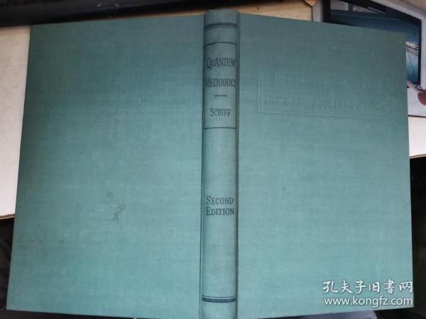量子力学(QUANTUMMECHANICS) 第二版 英文版