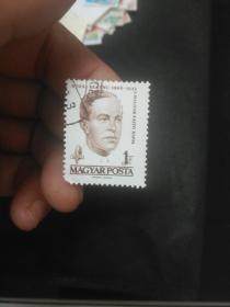 外国邮票 1-670