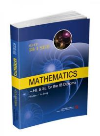 国际文凭考试IB辅导丛书-数学Mathematics：HL & SL for the IB Diploma 全新正版