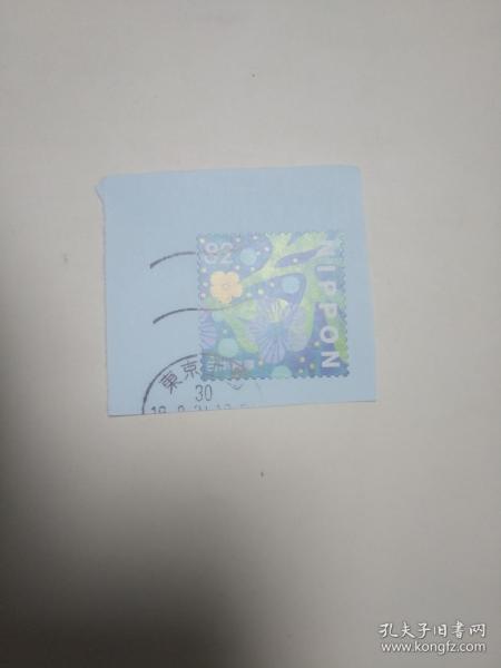 外国邮票 剪片 按图发货 1-14