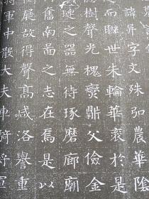 《中国书法》杂志，《书法扇面书法专题》（学术主持：黄惇，相关内容78页），古代扇面书法作品选:赵之谦、陈介祺、文徵明、王铎、陈奕禧、董其昌、何绍基、蒲华、张瑞图、伊秉绶、陈继儒等，清代状元扇面书法选（苏州博物馆），当代书家扇面作品选（王镛、李尚才、苗培红、胡抗美、李啸、方茂鸿、李松、刘洪洋、曾翔、唐云来、崔廷瑶、鲍贤伦、陈新亚、王学岭、管峻、王义军、王金泉、张建会等），隋《杨异墓志》赏析……