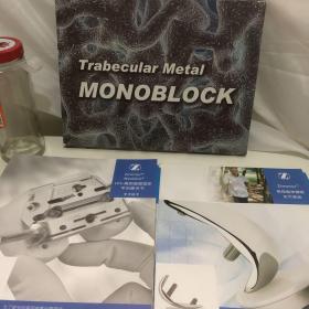 Trabecular  metal