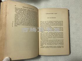 1938年英文版/《strong man of china》中国巨人/蒋介石，内有阎锡山，冯玉祥，李宗仁，孔祥熙，宋美玲，以及蒋军戎照