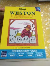 信谊世界图画书视听之旅2，5VCD，未拆封