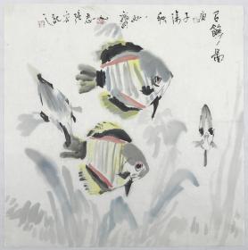 得自作者本人，终身保真          何志强，1961年生于广东汕头，系广东大埔人，字一如，号雅和居主人，国家三级美术师，广西美术家协会会员、梧州市美术家协会副主席、梧州市美术馆馆长、梧州书画院院长、梧州市中国画研究会副会长、广西政协书画家联谊会理事、广西民盟美术院院士。2