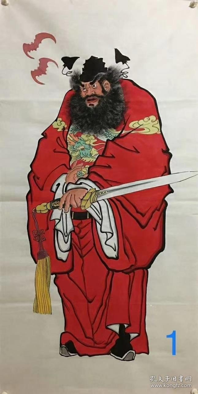 【卖家保真】新到！四尺钟馗！保真保手绘 真迹！【实物拍摄，质量上乘：终身保真，假一赔万】