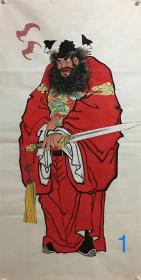 【卖家保真】新到！四尺钟馗！保真保手绘 真迹！【实物拍摄，质量上乘：终身保真，假一赔万】