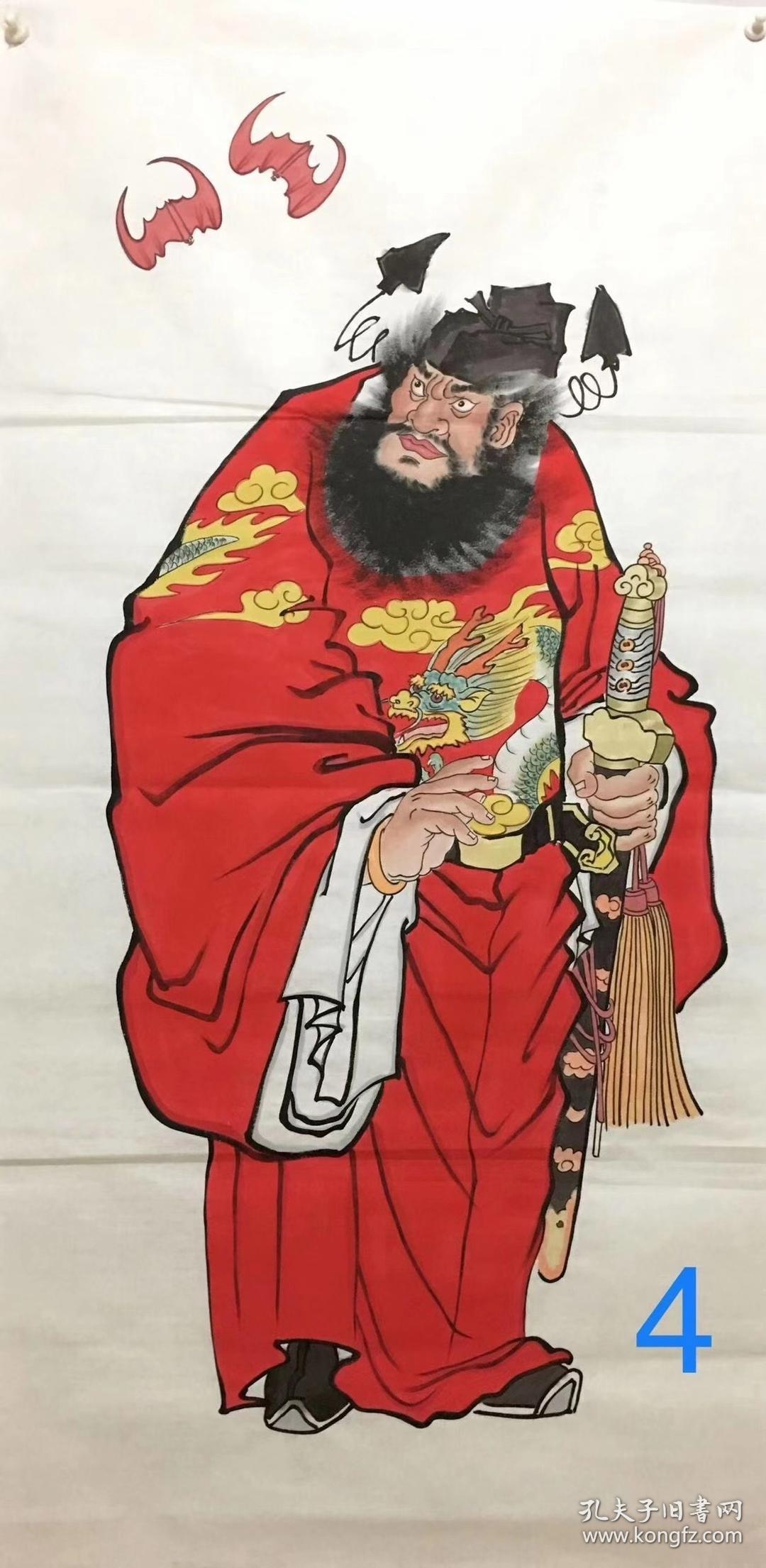 【卖家保真】新到！四尺钟馗！保真保手绘 真迹！【实物拍摄，质量上乘：终身保真，假一赔万】