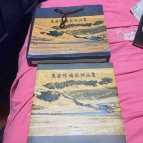 马昌茂摄影作品集