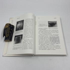 陈传席毛笔签名钤印（限供12套）《陈传席文集》（布面精装 全5册；一版一印）