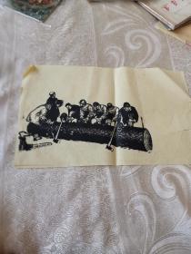 木刻板画