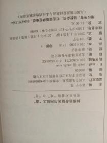 肿瘤防治新知识系列·肿瘤患者就医与用钱之“道”理性应对看病的“难”与“贵”