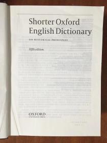 外文书店库存全新无瑕疵  牛津英语大词典（简编本）Shorter Oxford English Dictionary