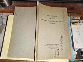 BOOKS AND PERIODICALS IN THE LIBRARY THE NATIONALRESEARCH INSTITUTE OF CHEMISTRY ACADEMIA SINICA     国立中央研究院化学研究所1937书目   签名赠本 朱谱康签名藏书]