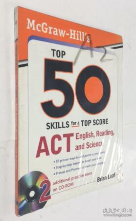 McGraw-Hill's Top 50 Skills ACT English, Reading, and Science