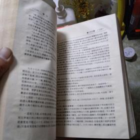 获诺贝尔文学奖作家丛书 《12册合售》