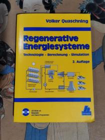 Regenerative Energiesysteme含光盘