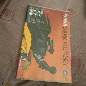 Batman: Dark Victory英文原版带原护封