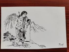 出版社流出原稿12张，每张27cm*19cm，