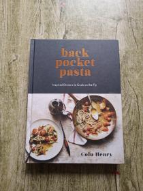 Back Pocket Pasta  Inspired Dinners to Cook on t