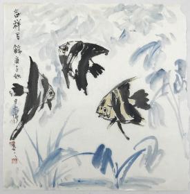 得自作者本人，终身保真          何志强，1961年生于广东汕头，系广东大埔人，字一如，号雅和居主人，国家三级美术师，广西美术家协会会员、梧州市美术家协会副主席、梧州市美术馆馆长、梧州书画院院长、梧州市中国画研究会副会长、广西政协书画家联谊会理事、广西民盟美术院院士。3